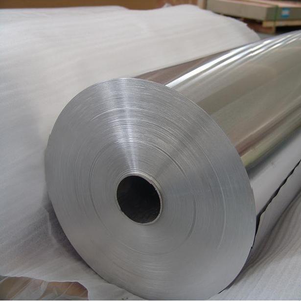 Thick aluminium foil for deep processing