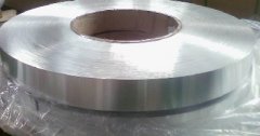 Coated Copolymer coated Aluminium Tape