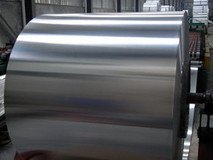 Aluminum Coil