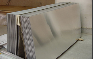 Aluminum plate