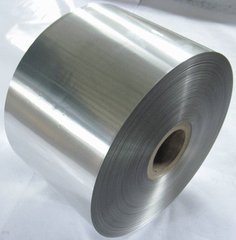 Aluminium Coil 