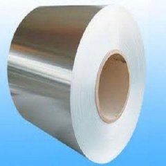 Aluminium Coil 