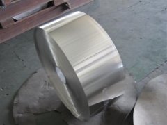 1070 Aluminium Foil