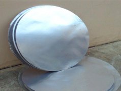 3003 Aluminum Circle/Aluminium Discs