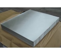 7050 Aluminum sheet