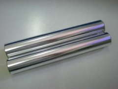 Aluminium Household Foil/Kitchen aluminium foil