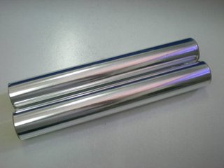 Aluminum  Foil