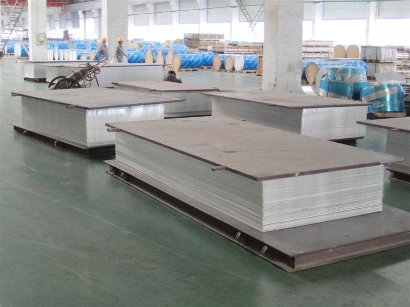 http://www.mintai-aluminum-coils.com/a/products/aluminumplate/