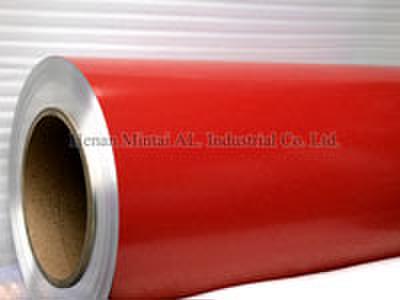 http://www.mintai-aluminum-coils.com/a/products/Anodising_Aluminum_Sheet