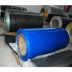 http://www.mintai-aluminum-coils.com/a/products/Coated_Aluminum_Coil_PVDF_Poly/