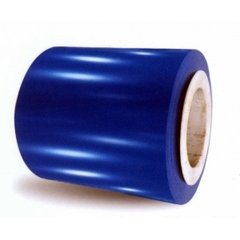 http://www.mintai-aluminum-coils.com/a/products/Coated_Aluminum_Coil_PVDF_Poly/