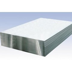 aluminumsheet/]]