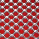 http://www.mintai-aluminum-coils.com/a/products/Aluminum_Perforated_Panel/