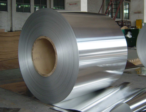 aluminum coil 