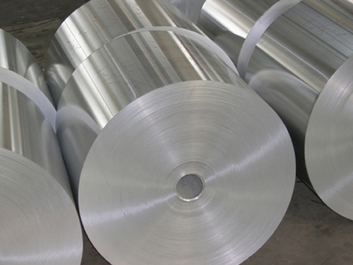 8079 aluminum coil 