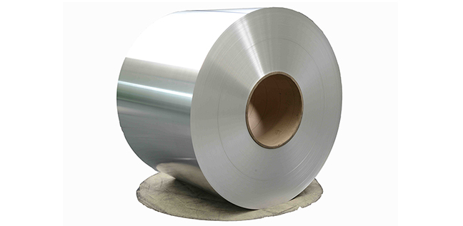 8011 aluminum coil 