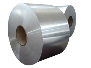 5754 aluminum coil 