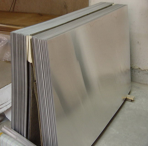 aluminum sheet 