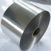 Quality Bare Aluminium/Aluminum Foil 8021 O Pharmaceutical Fo